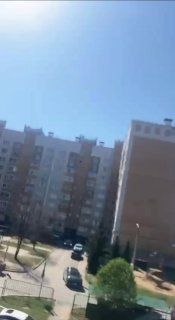 БпЛА-камикадзе врезался в многоэтажку в Чебоксарах в ходе налета на «ВНИИР-ПРОГРЕСС»