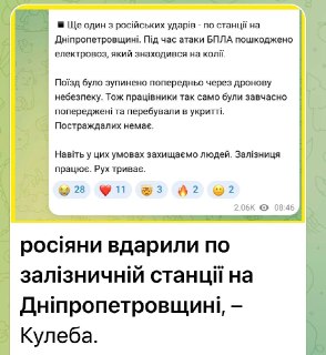 Иллюстрация 3