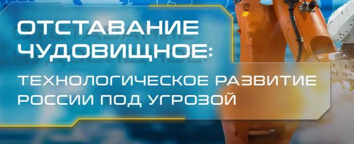 Минпромторг ограничит параллельный импорт западных ноутбуков и жёстких дисков