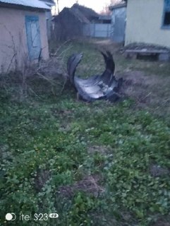 В Чувашии предположительно упал обломок сбитой украинской ракеты FP-5 «Фламинго»