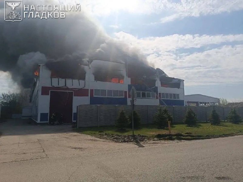 ВСУ нанесли удары по объектам в Белгородской области