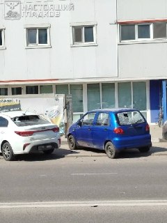 Иллюстрация 4