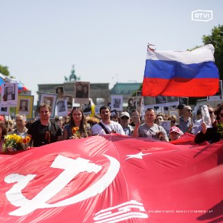 Россия требует от Германии отменить запрет на демонстрацию символов победы над нацизмом