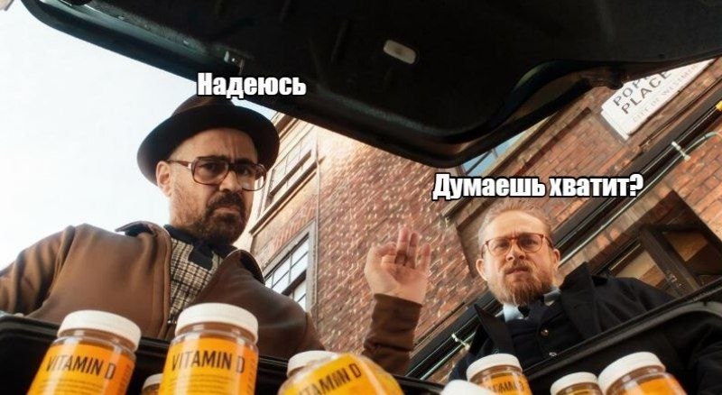 Жители Центральной России могут испытывать дефицит витамина D даже в мае