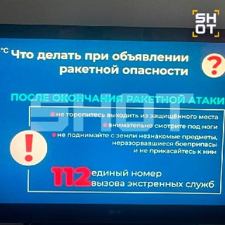 Иллюстрация 4