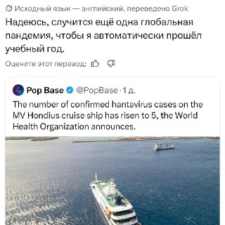 Иллюстрация 2