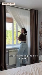 Иллюстрация 2