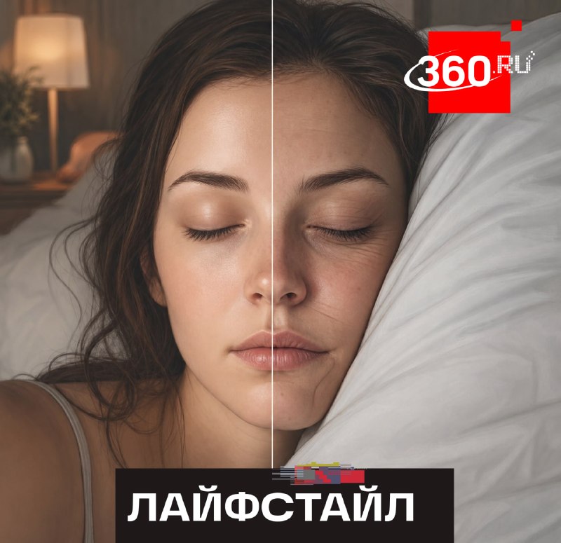 Ученые рассказали, как поза во время сна влияет на появление морщин