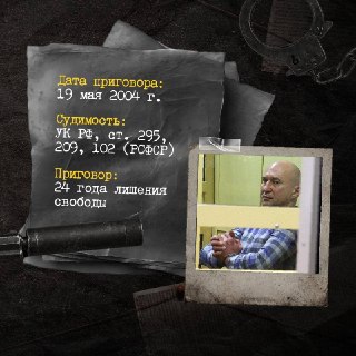 Иллюстрация 3