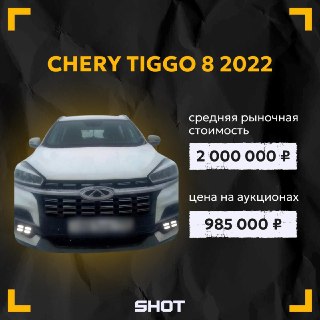 Иллюстрация 2