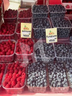 В Москве цена на малину в палатках «Ягодных сезонов» достигла 4000 рублей