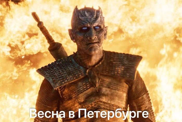 В Санкт-Петербурге ожидается жара до +30 градусов