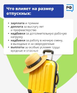Иллюстрация 3