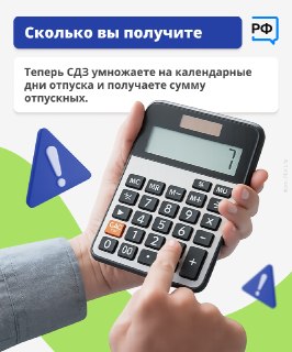 Иллюстрация 1