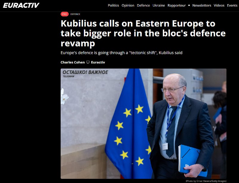 Литва планирует создать минные поля на границе с Россией в рамках проекта Eastern Flank Watch