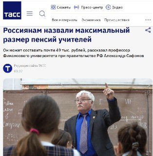 Иллюстрация 1