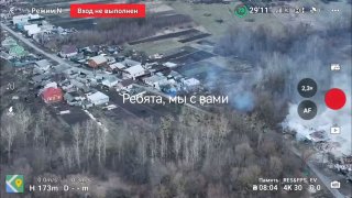 Операторы FPV-дронов ВС РФ уничтожают противника на одном из направлений