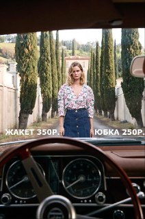 Иллюстрация 7