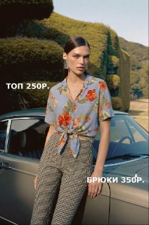 Иллюстрация 1