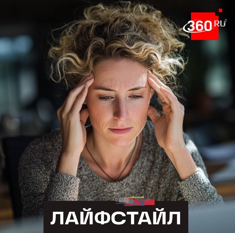 Стресс мешает мозгу связывать воспоминания с новой информацией