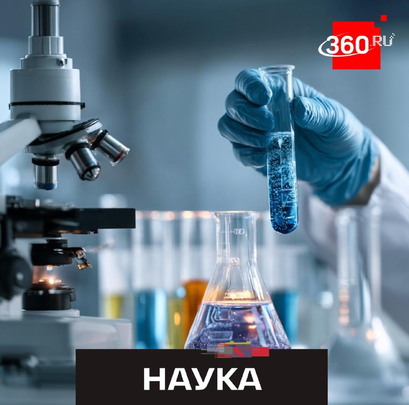 В России нашли новый способ борьбы с раком груди