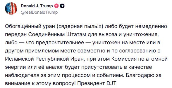 Иллюстрация 2