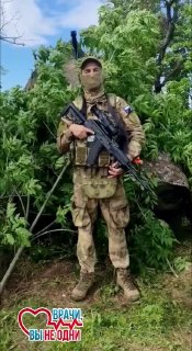 Волонтеры передали медикаменты и оборудование бойцам бригады особого назначения
