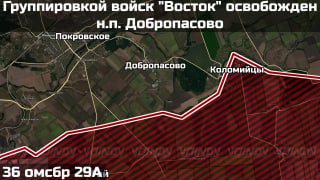 Армия России освободила Добропасово Днепропетровской области