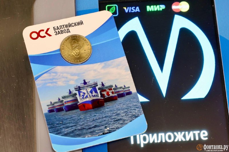 Иллюстрация 2