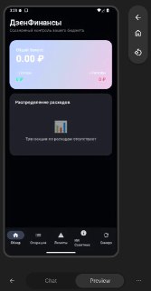 Иллюстрация 2