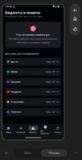 Иллюстрация 3