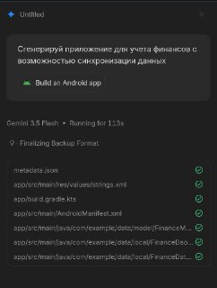Иллюстрация 5