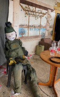Иллюстрация 6