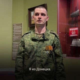 История командира РСЗО «Град» Андрея Гурдыгана