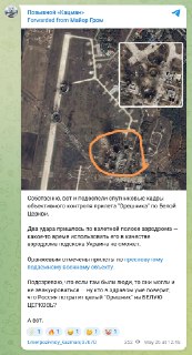 Иллюстрация 2