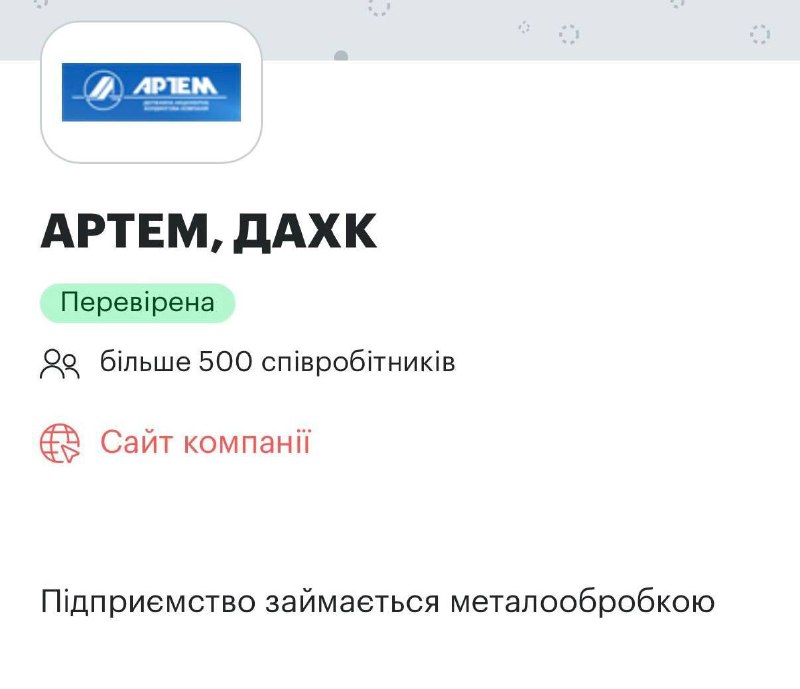 Иллюстрация 2