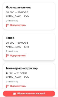 Иллюстрация 3