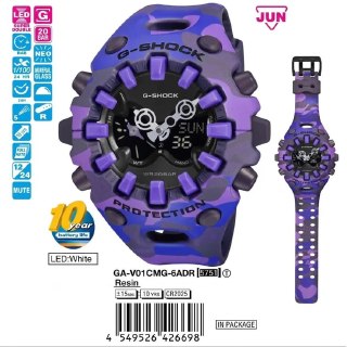 Casio представит необычные гибридные часы G-Shock с дизайном в стиле пришельцев