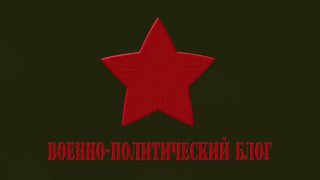 Первый и последний бой группы «Искра»: воспоминания участников о событиях в ДАП 26 мая 2014 года