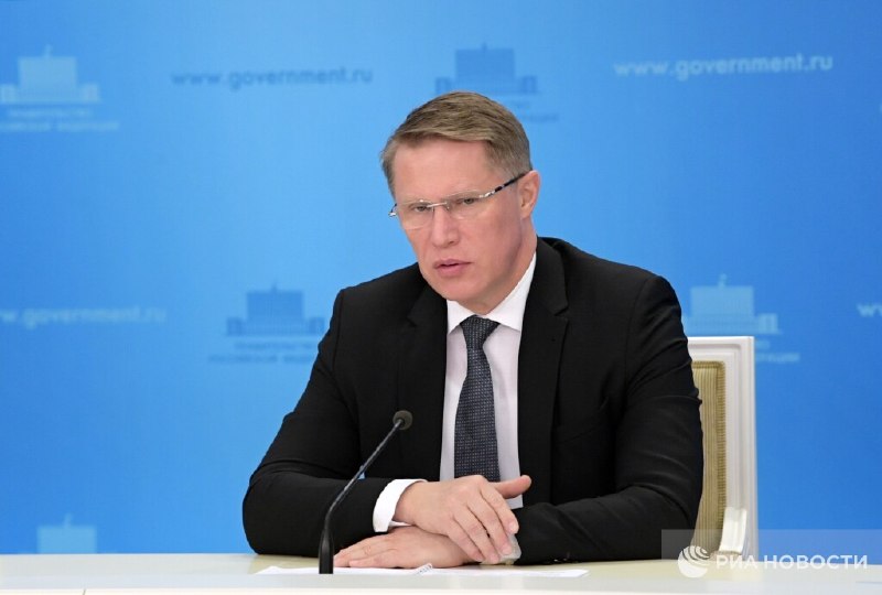 В России разработаны наработки вакцины против нового штамма Эболы