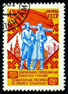 Мнение о грамотности и исторических дискуссиях в Казахстане
