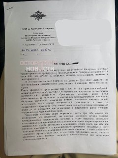 В Казани полиция провела беседы со студентами КФУ, протестующими против выселения из общежитий