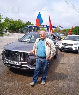 Иллюстрация 2