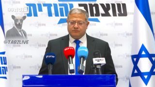 Министр национальной безопасности Израиля призвал отключить электричество в Ливане