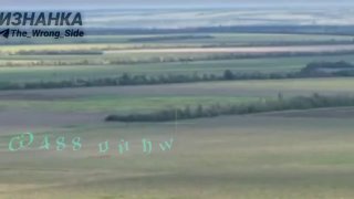 Авиаудары по объектам ВСУ в районе Мирного, Маяков и Константиновки