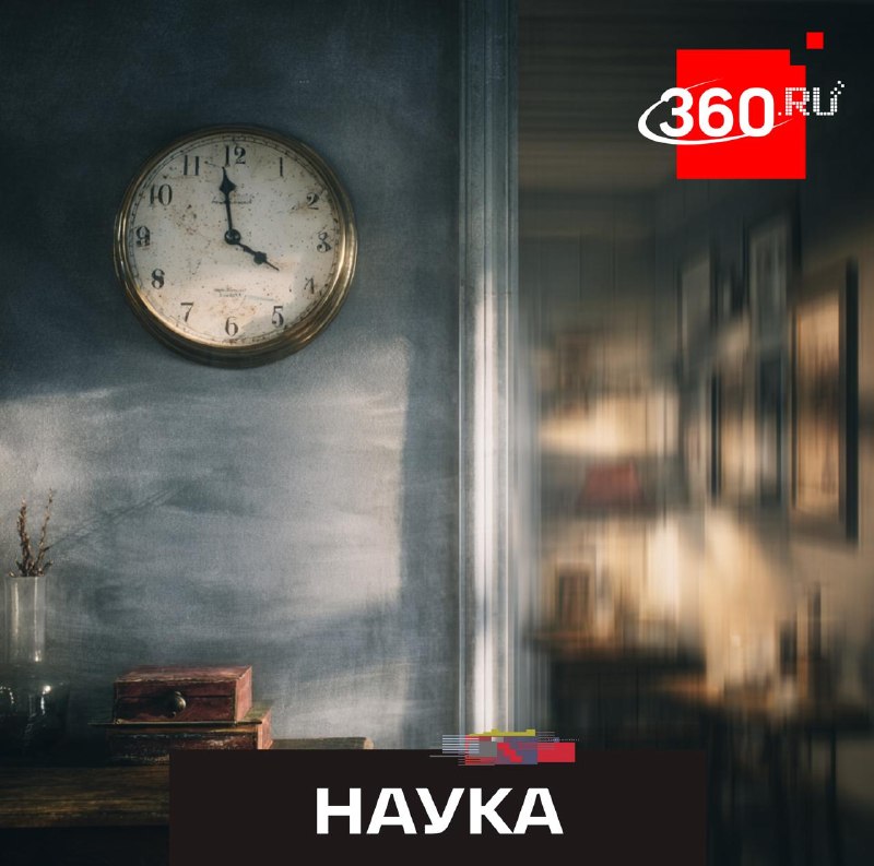 Физики ищут «часы Шредингера», которые тикают по-разному одновременно