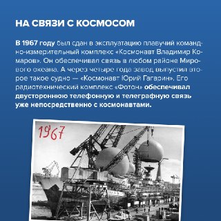 Иллюстрация 5