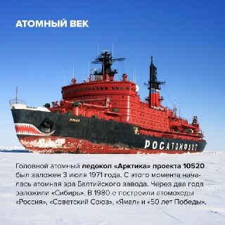 Иллюстрация 6