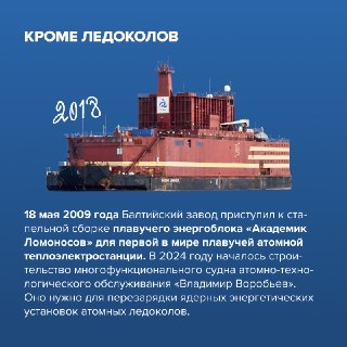 Иллюстрация 7