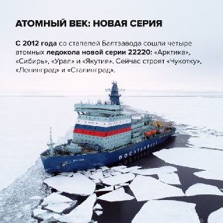 Иллюстрация 8